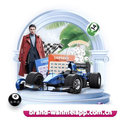 完美体育app APP | wanmei